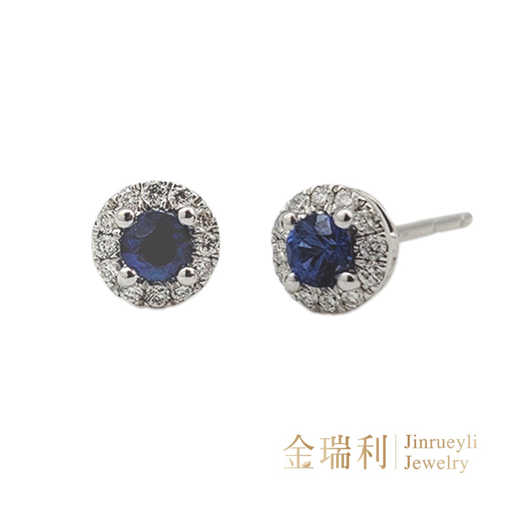 金瑞利珠寶天然真鑽 藍寶石 0.26克拉 鑽石鉑金耳環