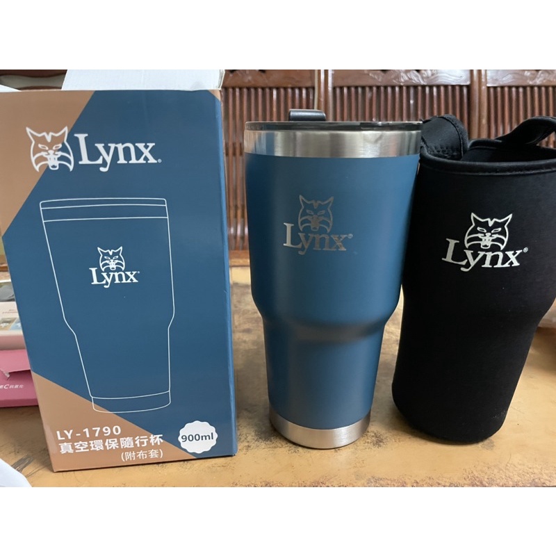 股東會紀念品-Lynx 真空環保隨行杯 (附布套) 900ml LY-1790
