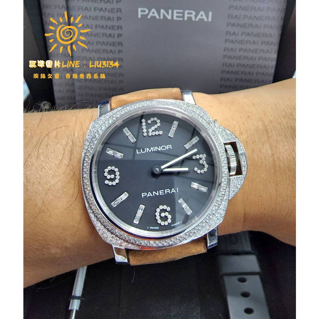 Panerai 沛那海 Luminor 3日鍊 PAM1000 44MM 豪華鑽錶 pam1312