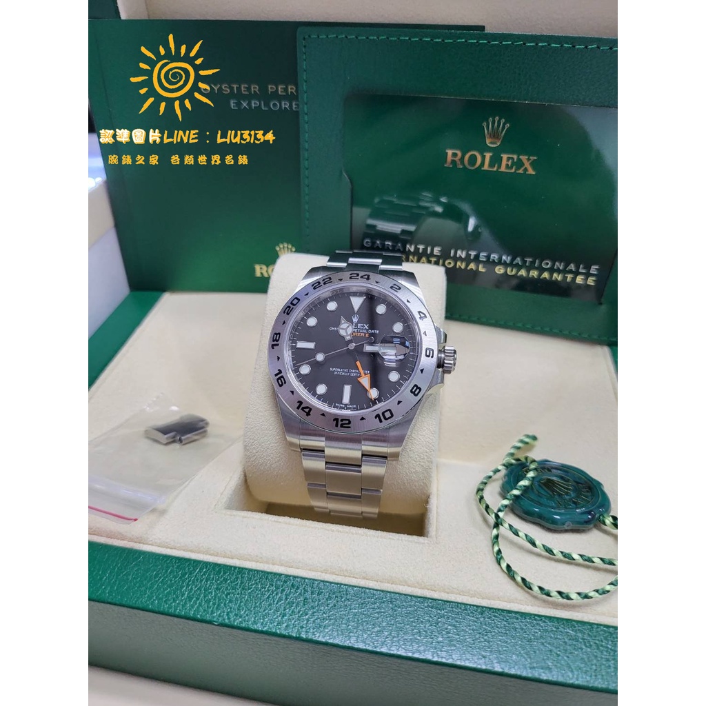 Rolex 勞力士 GMT 216570 黑面 橘針 EXPLORER 探險家 II 21年 新卡 226570