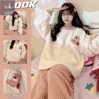 睡美人睡衣 珊瑚絨睡衣女冬季加絨加厚甜美家居服保暖可愛卡通兩件套裝少女風