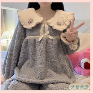 *【睡美人】少女加厚睡衣 睡袍 居家服 甜美可愛花邊 加厚保暖 睡衣套裝 少女鼕季 珊瑚絨 公主風 娃娃領傢居服