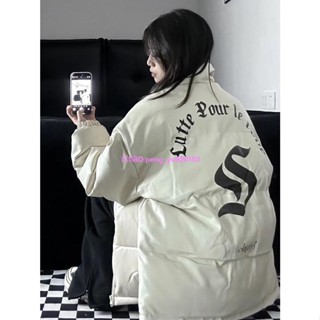 小藍書【】外套女 pu皮衣 防風 防水保暖外套 麵包服 冬天外套 韓版外套 女生外套 韓國外套 立領 棉服外套 寬鬆外套