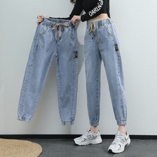 臺灣出貨【MJ潮流時裝】2023年春秋新款牛仔褲女 韓版牛仔褲 寬鬆顯瘦鬆緊腰束腳牛仔褲 九分哈倫老爹褲女 小腳褲女
