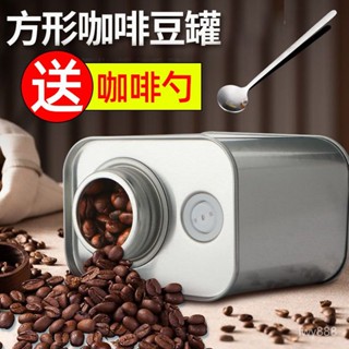 今日爆殺🔥咖啡豆儲存罐高顔值單嚮氣閥密封罐真空戶外便攜咖啡罐保鮮防潮罐可開發票# ZESS