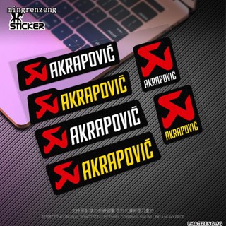 現貨 天蠍AKRAPOVIC AK 匹配車型 排氣管 機車改裝貼紙防水反光貼花