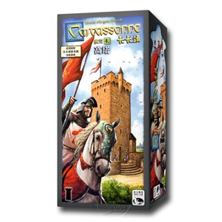*【新天鵝堡桌遊】卡卡頌2.0高塔擴充 Carcassonne 2.0 The Tower Ex. 墊腳石購物網