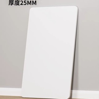 定製環保電腦桌面板臺面實木長方形木板書桌餐桌免漆茶幾辦公桌板