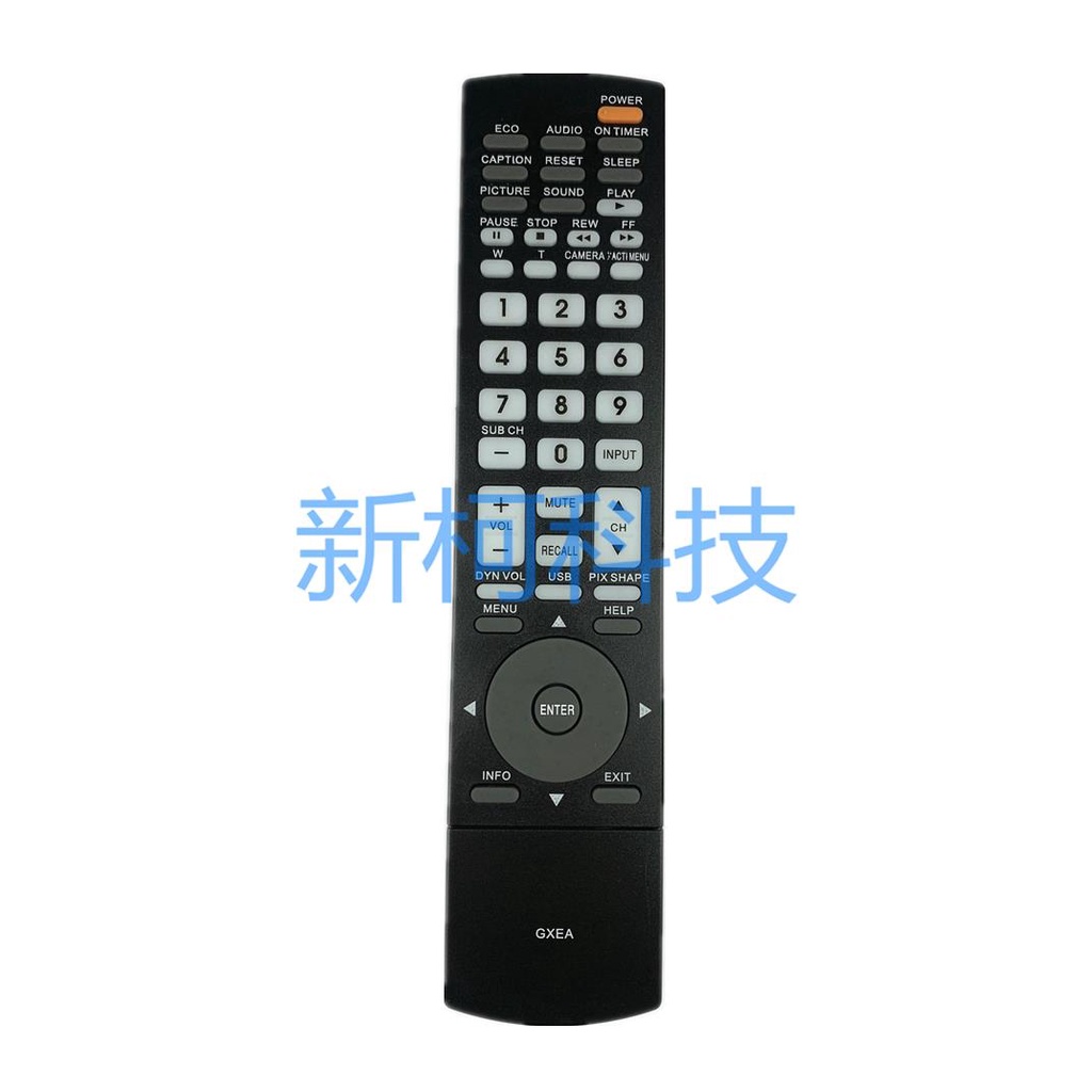 ㊣【可直接使用】適用三洋電視機遙控器 GXEA dp42840 dp50710 dp52440 dp50740 家用34