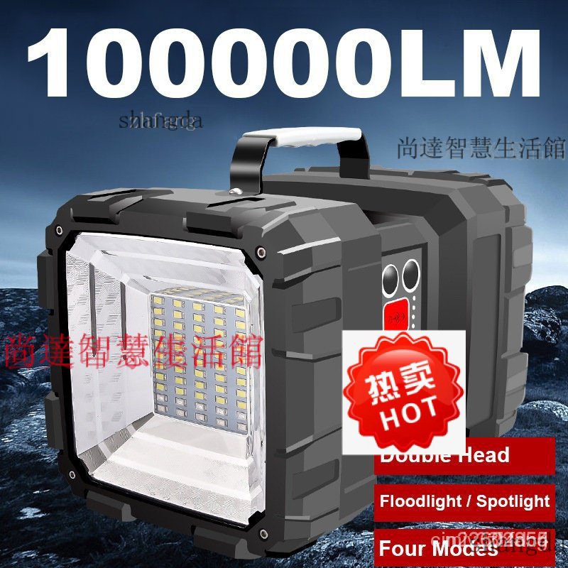 優選 超亮 100000Lm 40W 雙頭手持式 LED 射燈手電筒探照燈防水可充電泛光燈 LD41