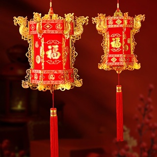 龍新年春節元旦紅燈籠掛飾喬遷陽臺大門過年戶外布置裝飾中式宮燈