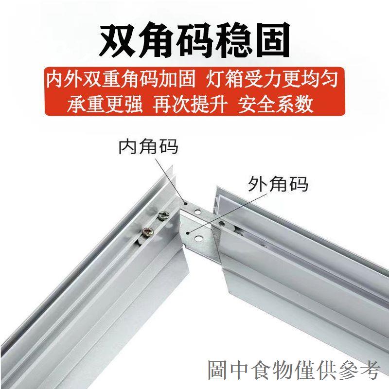 特價卡布燈箱型材邊框UV高清軟膜燈箱包柱h拉布型材戶外鋁合金廣告牌