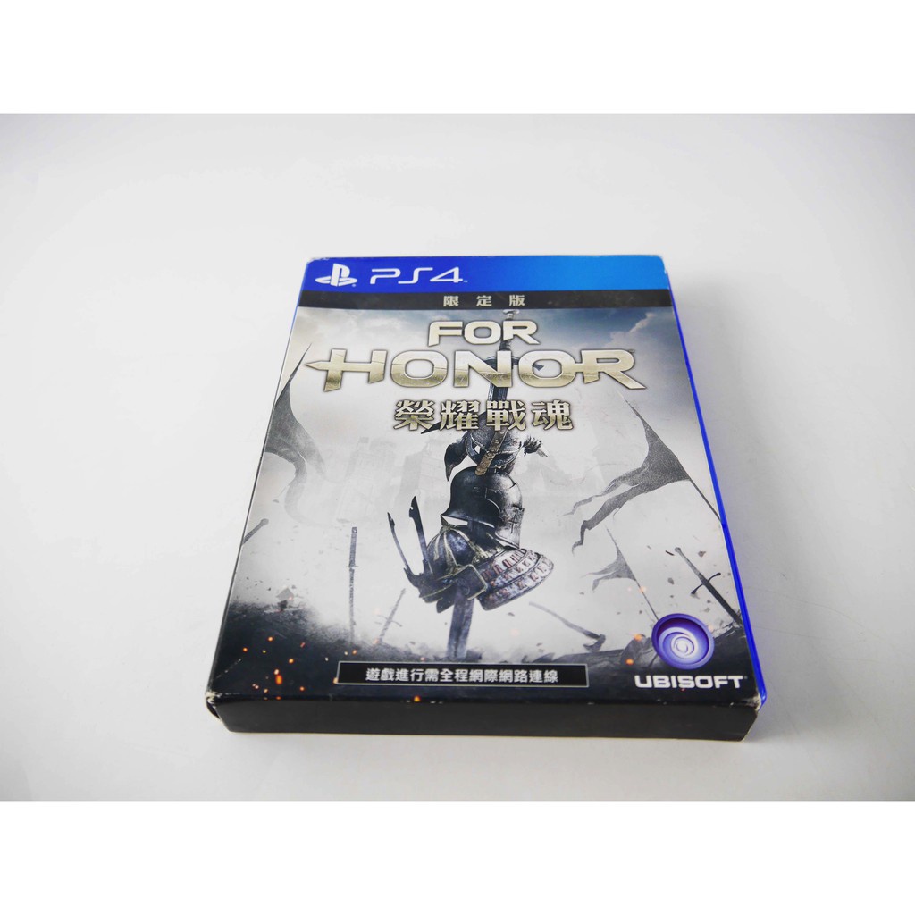 耀躍3C SONY PS4 榮耀戰魂 限定版 For Honor Limited Edition 遊戲片 中文版