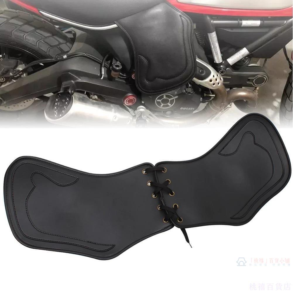 摩托車PU皮革熱馬鞍護板擋板，用于哈雷旅行街路發動機隔熱皮墊「桃禧」