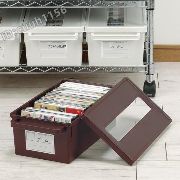5光盤盒漫畫專輯整理收納箱 日本進口cd收納盒家用dvd收納碟片ps4 |菲兒ahFT|