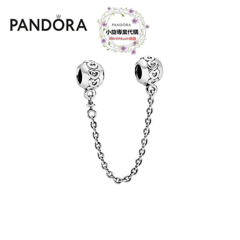 小旋正品 代購PANDORA潘朵拉永恒的心925銀安全鏈791088個性時尚手鏈DIY串飾女