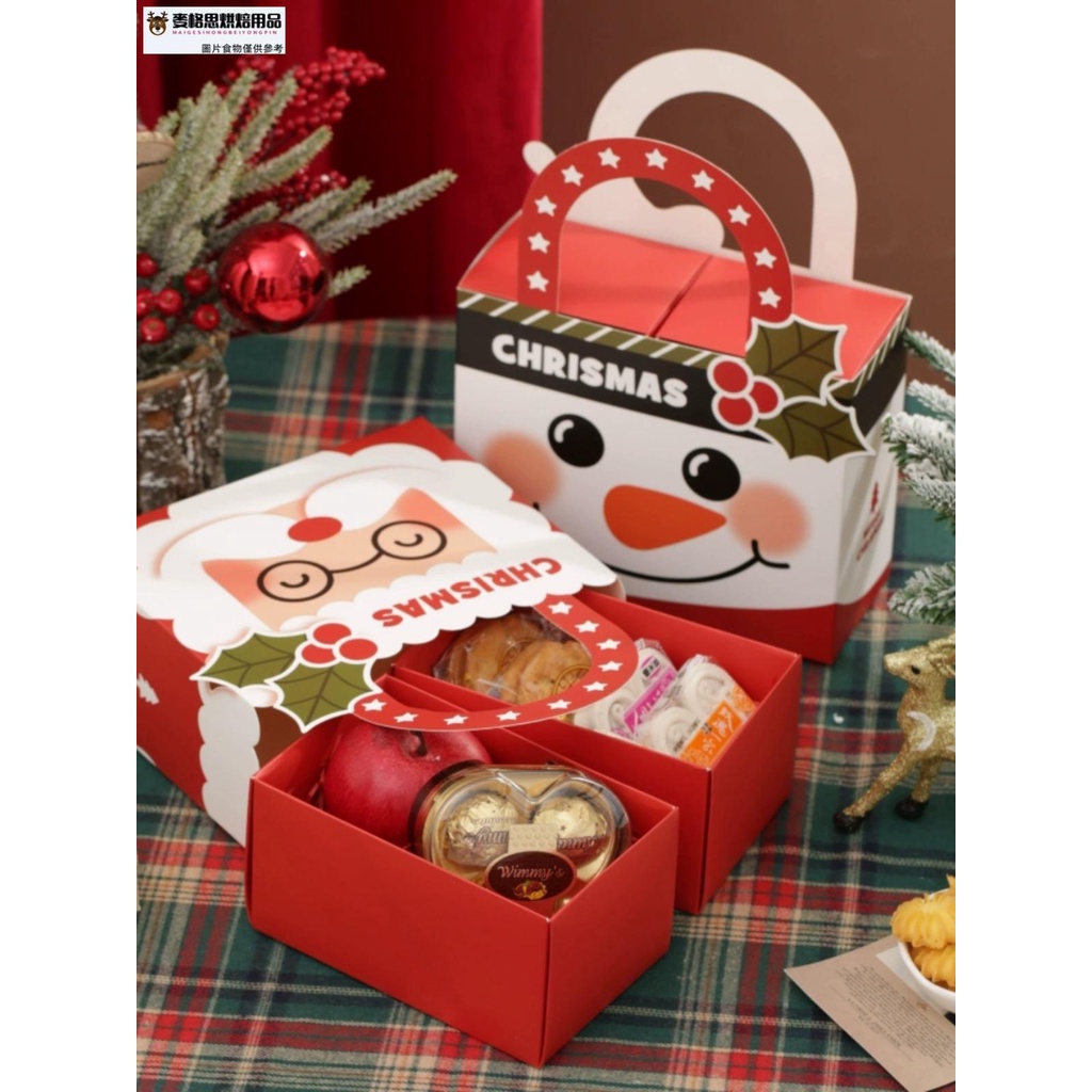【麥思格烘焙用品】耶誕節雪花酥餅乾蘋果包裝盒手提糖果牛軋糖伴手禮禮物空盒子 龍年禮盒 紅色手提禮盒 新年零食 新年包裝