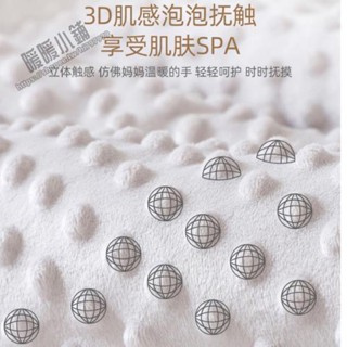 可開發票/純棉四季蓋毯/秋冬加厚初生兒蓋毯/兒童被子男女寶寶毛毯泡泡絨四季/短絨毛小豆毯嬰兒蓋毯推車蓋毯午休毯嬰兒被春