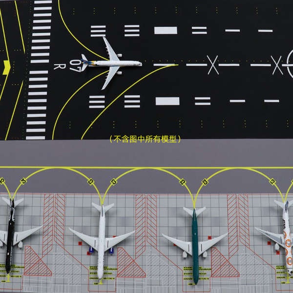 民航客機機場跑道墊子 仿真飛機模型大尺寸1:400機位四連位停機坪