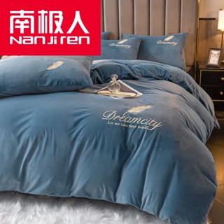 臺灣熱賣 南極人水晶絨四件套冬季牛奶絨珊瑚絨雙麵加絨被套法蘭絨三件套 單人床包 雙人床包 四件組 床包組 床包四件組