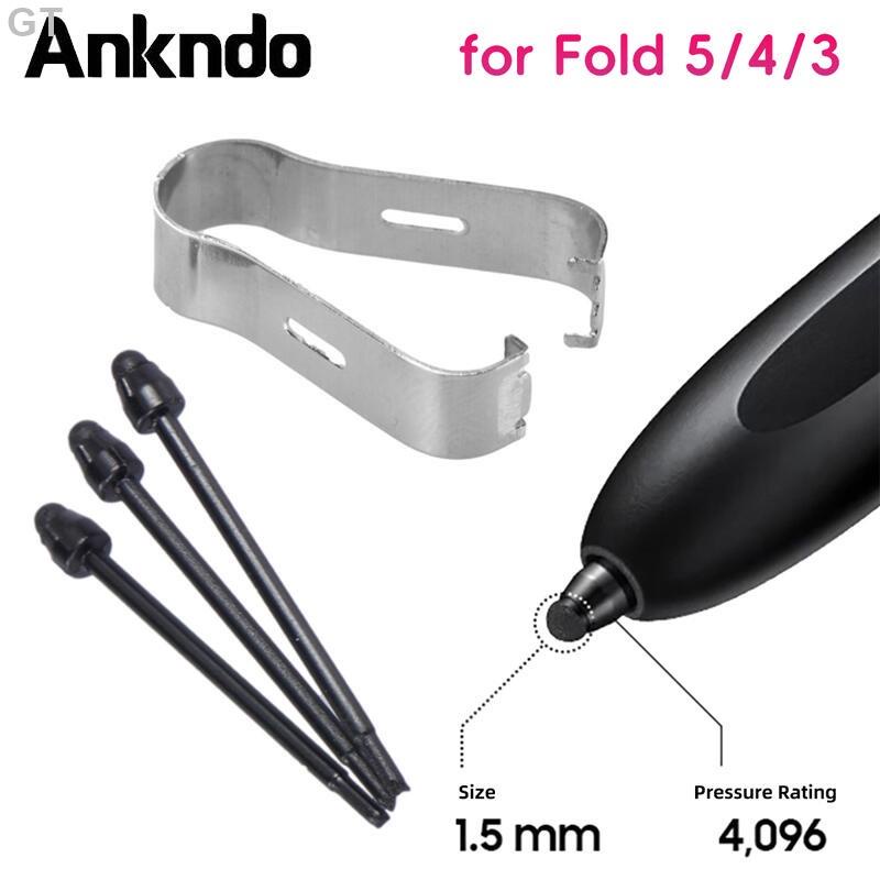 GT-Fold4/3 適用於三星 Galaxy Z Fold3 S Pen 專用 手寫筆 觸控筆 筆芯 筆尖 軟矽膠頭