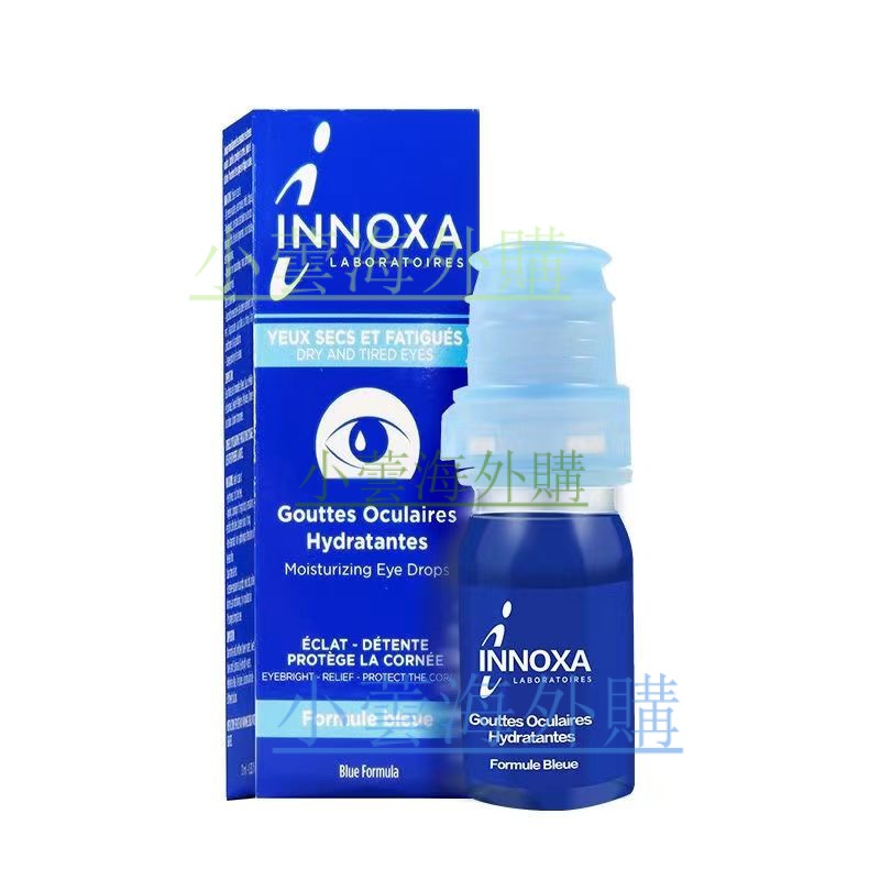 法國進口愛諾莎INNOXA 滴液 緩解不適 10ml