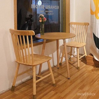 咖啡廳食堂桌椅組閤日式實木溫莎椅子甜品奶茶店ins實木餐桌椅