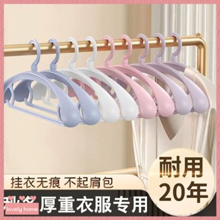 【Lovely home】衣架無痕防滑加寬掛衣撐子防肩角傢用高檔可旋轉無痕曬晾衣掛大衣