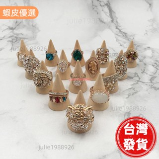嚴選夯貨❤北歐實心木質戒指展示架 飾品收納 擺拍道具 戒指座