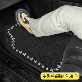 出清 汽車腳踏墊 腳踏墊 車載腳墊通用型卡通可愛創意女性內飾座椅腳墊千紙鶴絲圈內飾用品 小楊臻選 XT
