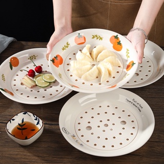新款 餃子 盤 瀝水 雙層 盤 餃子 專用 盤 級 餐盤 家用 盤子 餐具 圓盤 果盤
