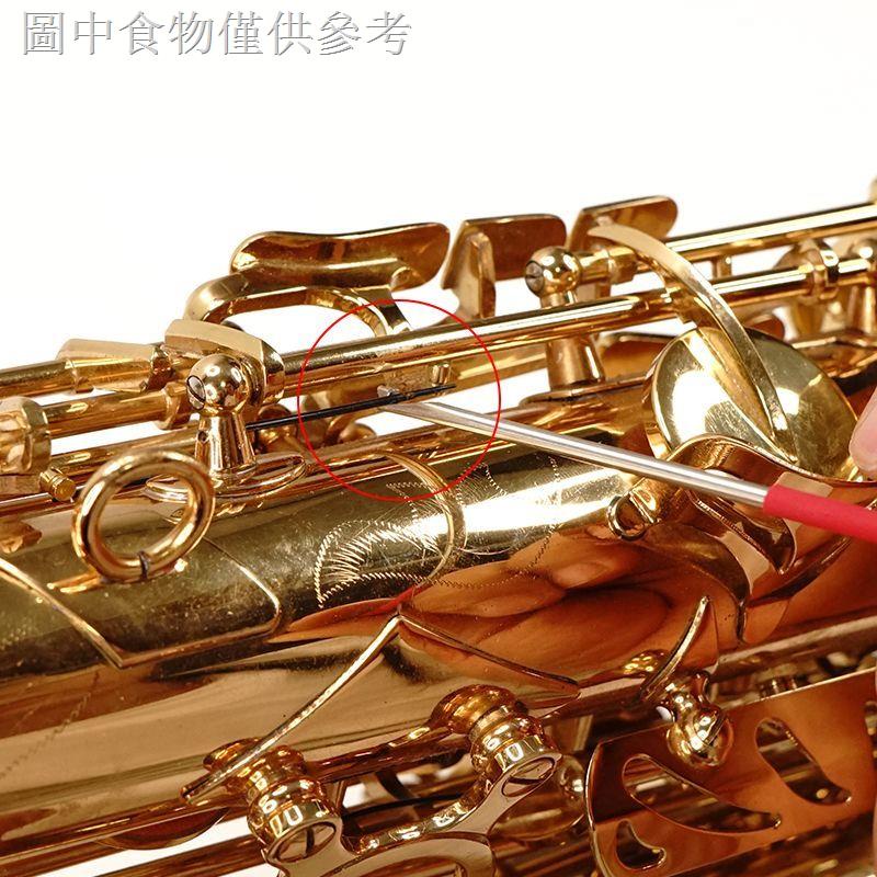 12.26  新款熱賣 薩克斯長笛單簧管雙簧管巴松管樂器維修工具鉤簧針簧鉤針樂器配件