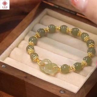 玉石手鍊 手串 網紅爆款環環相扣和田玉素圈手鏈女夏輕奢小眾設計手串七夕禮物