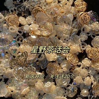 痛包裝飾 痛包配件 紮闆材料 痛包填充物 痛包美學 飾品 吧唧 新款DIY金邊玫瑰混款巴洛剋帶孔穀美愛豆週邊痛包裝飾物吧