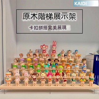 【臺北出貨】裝 盲盒收納架 手辦收納架 模型展示架 實木模型階梯形狀 積木展示架子 飾品收納