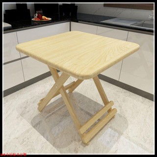 【免運】實木桌家用餐桌小戶型吃飯正方形簡易飯桌租房便攜式小桌子WS精品傢俱