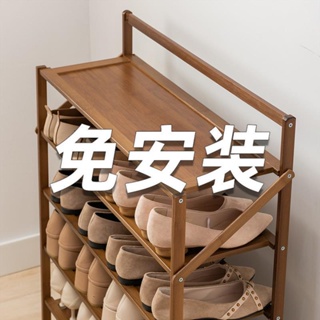 免安裝鞋櫃 可折疊鞋架 (三色可選)五層/六層多層架 木質竹製收納架 經濟型簡易家用置物架便攜式免組裝