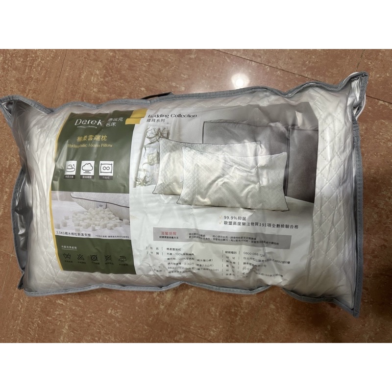 【Derek德瑞克】棉柔雲端枕 給喜愛軟枕頭的你，加倍份量加倍支撐
