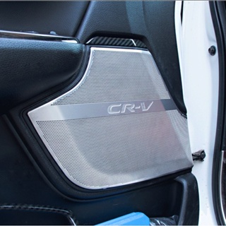 HONDA CRV5 CRV5.5 專用不鏽鋼 柏林之音 喇叭網 喇叭罩 喇叭蓋 車門 高音 CRV 5代 5.5代