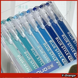 新品海鹽藍系藍果全套手帳筆 大容量手賬筆 繪畫膚色中性筆 多色筆