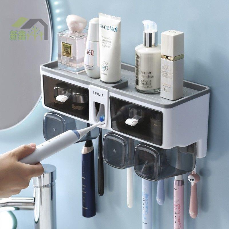 ❀衛生間置物架牙刷牙杯免打孔壁掛式化自動擠牙膏器漱口杯牙具套裝