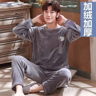 男士睡衣法蘭絨珊瑚絨睡衣男秋冬季加厚長袖青少年卡通家居服套裝男士睡衣 居家服套裝 睡衣套裝 家居服 厚睡衣睡褲 秋冬睡衣