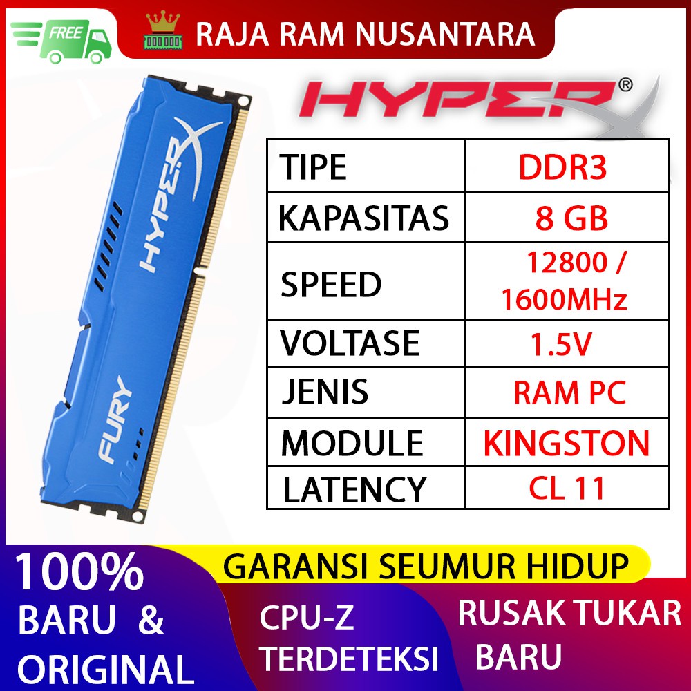 ◎內存金士頓 HYPERX FURY GAMING DDR3 8GB 1600MHz 12800 RAM