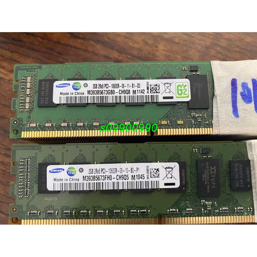 【新鮮貨】三星海力士美光 8G 16G 32G DDR3/DDR4 RAM ECC REG 1333 1600 2133