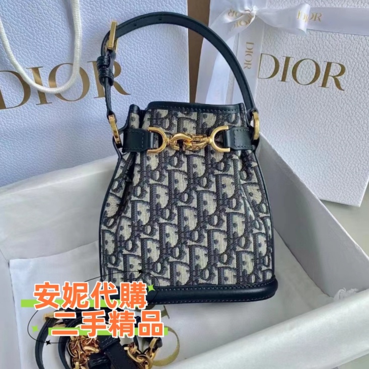 『二手』DIOR 迪奧 小碼 C'EST DIOR M2272U袋 Oblique 刺繡老花 Cest 水桶包 斜挎包