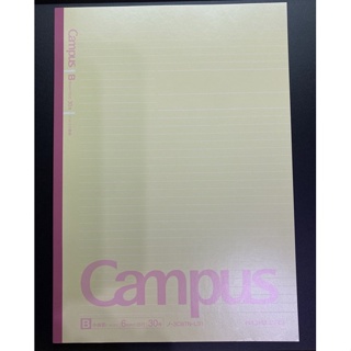 kokuyo campus 6mm橫線筆記本、夏日感配色｜黃粉