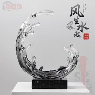 【GSK】擺件 擺飾 風生水起酒櫃擺件輕奢高檔家居客廳玄關電視櫃辦公室裝飾品高階感