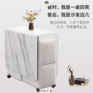 【特價】折疊餐桌 小戶型多功能折疊桌 折疊桌 折疊收納桌 壁掛餐桌 移動餐桌 多樣變化桌 可移動一桌四凳長方形吃飯桌子