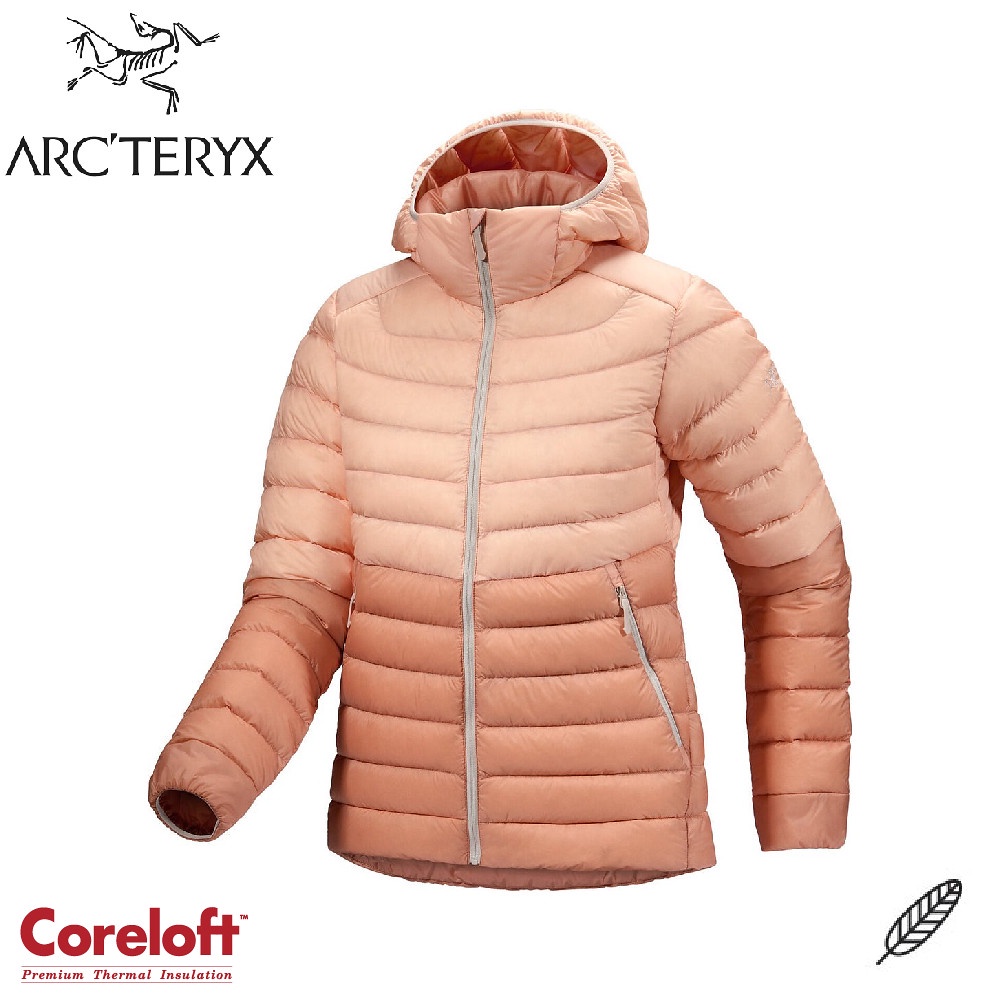 【ARC'TERYX 始祖鳥 女 Cerium羽絨外套(連帽)《榛果粉》X000007162/保暖外套/羽絨衣/輕羽絨