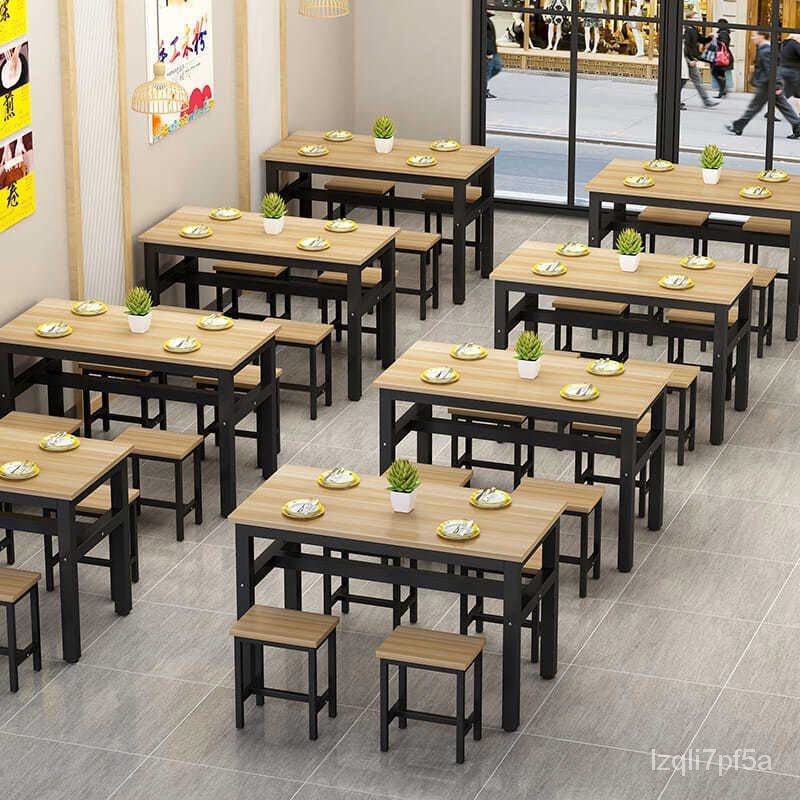 【新品直銷】餐廳桌椅 小喫店小餐桌 商用快餐食堂 燒烤飯店 早餐店 大排檔餐桌椅